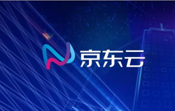 京东旗下云计算服务商“京东云”品牌升级，更换新logo